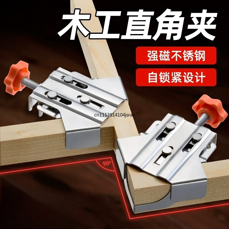 Für 90-Grad-Winkelklemme aus E – Woodworking Right Angle Clamp Bewertung und Preis