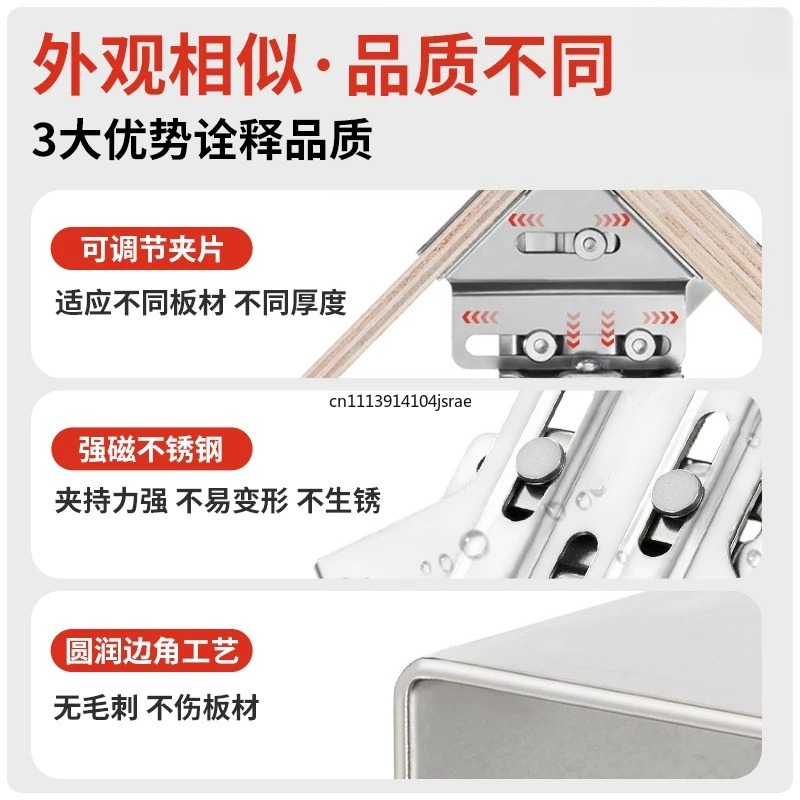 Für 90-Grad-Winkelklemme aus E – Woodworking Right Angle Clamp Bewertung und Preis