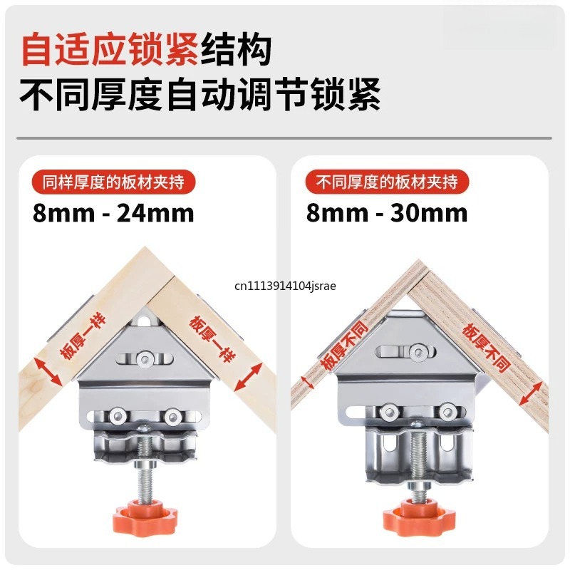 Für 90-Grad-Winkelklemme aus E – Woodworking Right Angle Clamp Bewertung und Preis