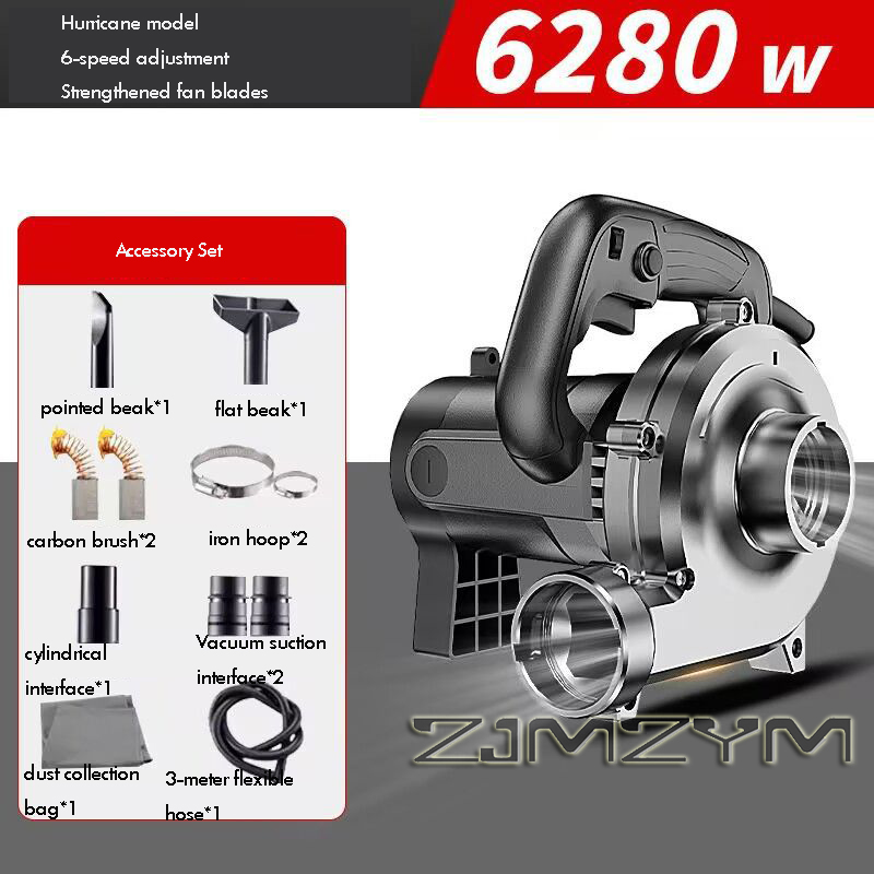 6280W 3M-6M-8M Industrieller S – Woodworking Vacuum System Bewertung und Preis