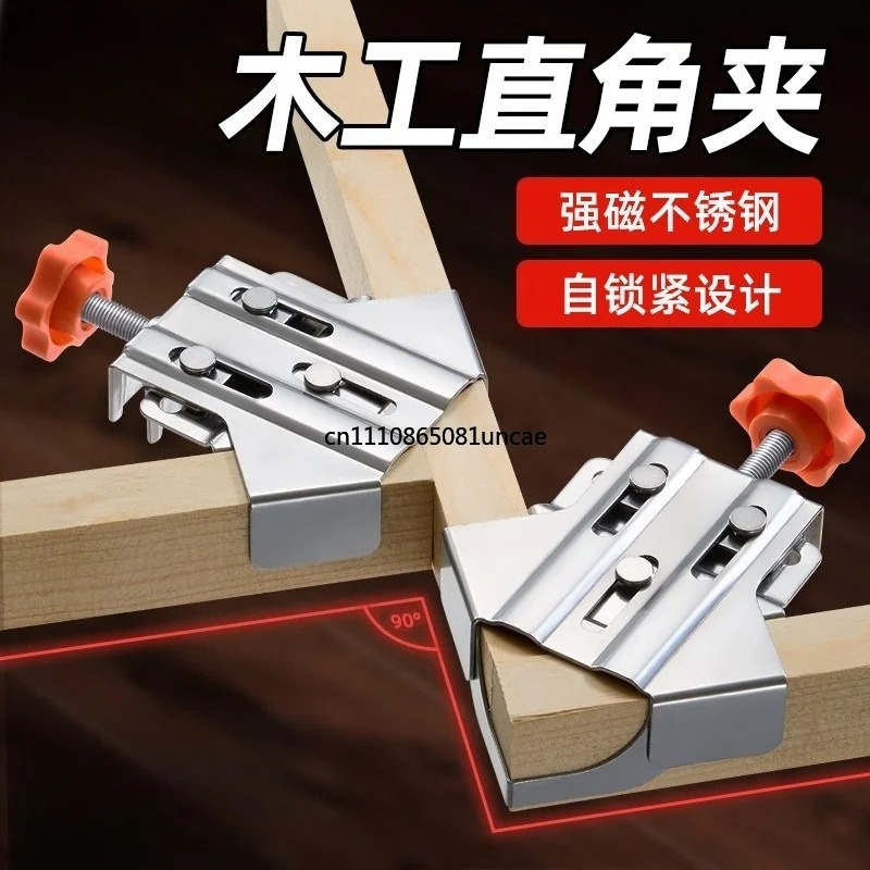 Hochbelastbare Edelstahl 90-Gr – Woodworking Right Angle Clamp Bewertung und Preis